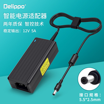 AOC LCD monitor power supply 12v5a power adapter 12V3A4A camera surveillance access control power supply AP switch water pump router DC switch power supply Universal