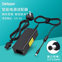 AOC LCD screen 12V5A power adapter LED monitor 12V4A power supply 12v3a power cord Philips display monitor screen charger