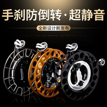 Victory kite reel 2020 new stainless steel large bearing silent hand grip wheel Kevla professional kite wheel
