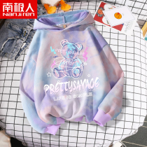 Girl Nets Red Fried Street Sweatshirt 2022 Spring Autumn New Ocean Gas Great Boy Girl Han Tie Childrens Childrens Spring Clothing Blouse
