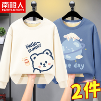 Boy plus velvet sweater 2021 new middle and Big Boy warm childrens winter coat