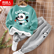 Ice Panda Girls Spring Clothing Suit 2022 New CUHK Tong Yang Gas Network Red Fried Street Childrens Sports Clothing