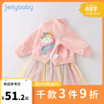  Girls Autumn dress 3 years old Early Autumn childrens clothing Baby long-sleeved princess autumn sweater dress 2 childrens skirt spring and autumn