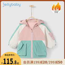 Girls Assault 3-year-old baby winter jacket baby winter jacket baby plus velvet children autumn and winter 5 fleece jacket children