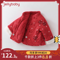 Tang dress girls winter baby greetings children winter coat red Chinese style New Year clothes New year baby dress