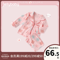 Childrens pajamas autumn one-year-old girl Autumn Winter little girl spring and autumn baby cotton set Baby Home clothing autumn