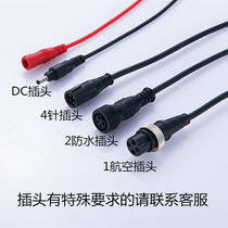 Accessories control sensor wire basin valve hot and cold electromagnetic infrared box table induction full-automatic head water dragon washing hands