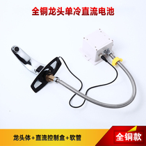 Automatic hot and cold wire induction intelligent water dragon hand washer faucet Source single cold induction head infrared induction