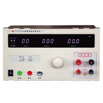Original Nanjing grounding Resistance Tester cc2521 measuring instrument high Digital Precision Lightning protection 600mω