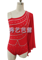 New Acrobatic Steel Pipe Dance Performance Clothing Dew Shoulder Conjoined to Ballet Silk Rings Aerial Yoga