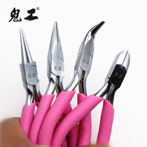 New mini pliers manual pliers jewelry pliers round nose pliers small pliers diy tool tip nose pliers small handmade accessories