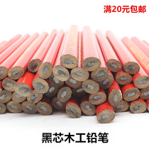 Woodworking pencil Oval marker pen black thick core furniture decoration