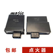 Suitable for Yamaha Qiaoge JOG100 Fuxi 100 ZY100T Ghost Fire Lingying 100 Igniter Assembly CDI