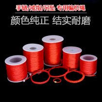 Red Rope Bracelet Braided Rope Diy Hand Woven Rope Pendant Ring Rope Jade Thread String Beads Red Wire Diamond Knot Bracelet