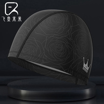 Flying fish future swimming cap women's long hair special non-head cloth fashion increase loose ear protection hot spring swimming cap