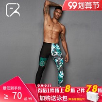 Flying fish diving split sunscreen quick-drying swimsuit nine mens seven swimming trousers long fashion swimming pants