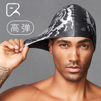Flying fish swimming cap swimming cap male adult silicone boy boy girl fashion waterproof large comfortable headgear black ear protection