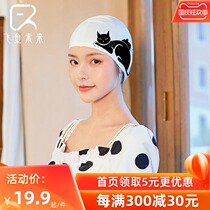 Flying fish future ladies swimming cap waterproof non-hair hair special ear protection large cute fashion silicone swimming cap