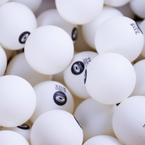 Galaxy table tennis no star training ball new material 40 with seam resistant white table tennis 10 packs