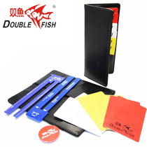 Pisces 401 Table tennis referee tools Referee tools set Professional match referee ruler card edge picker