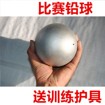 Students 3 4 5 6 7 26KG kg examination lead ball 3-6 kg sports equipment