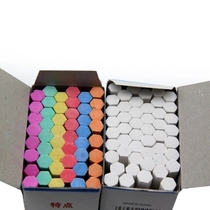 Gold collar stationery gold collar hexagonal high-grade dust-free chalk white color chalk teaching supplies 48 10 boxes price