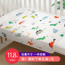 Urine-separating cushion baby waterproof washable newborn baby breathable maternity care cushion custom urine-proof cushion bed linen pregnant woman