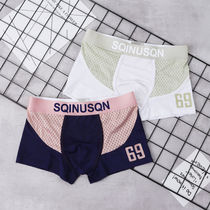 Ice Silk Mens Underwear Mens Flat Corner Pants Mesh Breathable Four-corner Pants Summer Cool Pants Underpants Youth Sports Shorts Head