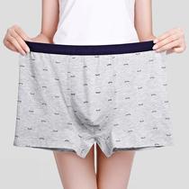 2-4 strips of cotton mens underwear Sexy print loose with increased code fattening guys flat corner pants youth four-corner pants exploits