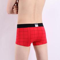 Minimalist design for mens underwear flat corner high slingshot cotton student Youth Shot Air Breathable Big Code Four Corner Pants