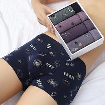 Mens underwear Male 3D Solid cut No-mark pure cotton comfort flat angle pants Increase code Breathable Mens Bottom Pants Four Corner Pants