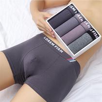 Mens underwear Male 3D Solid cut No-mark pure cotton flat angle pants Increase code Breathable Mens Bottom Pants Four Corner Pants
