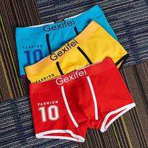 Mens Underwear Pure Cotton Flat Angle Pants Student Pants Pure Color Personality Printed National Tide Sexy Four Corner Pants Underpants Underpants
