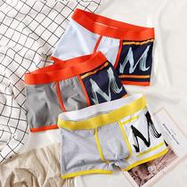 Mens Underwear Mens Pure Cotton Flat Corner Pants Youth Trend Personality Four-corner Pants Head Boys Loose Sports Short Pants