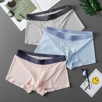 Ice silk mens underwear mens adult ice-free flat corner breathable youth big code upscale guys Four corners new