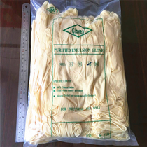 Disposable latex thickened gloves Waterproof and oil-proof factory experiment dust-free finger hemp surface glossy surface