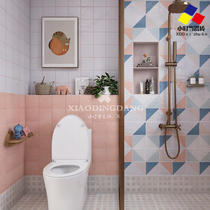 French bathroom tile bathroom kitchen wall brick net red green pink small square brick toilet toilet handmade brick