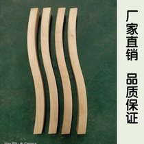 Anti-corrosion Wood beauty relies on antique corridor Pavilion seat backrest curved material carbonized Pavilion s bend solid wood foot-lifting column pier