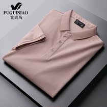 Rich bird silk cotton mens solid color polo shirt short-sleeved summer thin high-end lapel T-shirt men slim ice sense