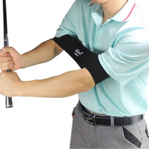kaiersn golf hand action correction belt swing elastic belt posture corrector special practice device