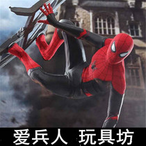 HotToys HT MMS542 Spider-man Hero expedition Spider-man supplement