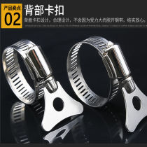 304 stainless steel throat hoop pipe clamp pipe clamp hoop pipe hoop pipe hoop water range hood washing machine coal gas pipe