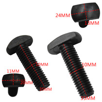 Automobile engine guard plate of dedicated luo si che chassis guard baffle T-type adhesive hook original car fixing screws