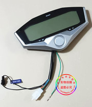 Yadi Bell Mio Elf Umi electric car LCD instrument panel Bell power display large screen high configuration
