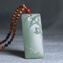 Shi Li Pai Hetian Jade Taobao live special shot link