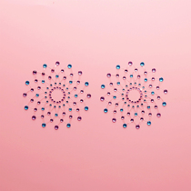 Romantic fireworks ~ blue and purple diamond beauty breast patch small particle Breast drill areola patch sexy hollow nipple patch