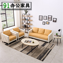 Cloth Art Office Sofa Business Trio of reception room Car 4s Shop Customer lounge sofa Single brief Nordic
