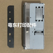 SPRT SP-POS88VE 88VUF SP884 SP885 Cutter Paper cutter Balance wheel