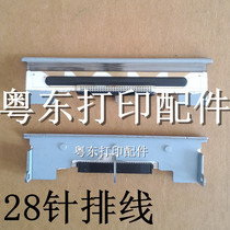 xprinter XP-C2008 C230 C230I XP-C260H printhead small ticket printer 80mm thermal head