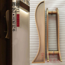 Antique door handle Chinese bronze private room door handle Fish-shaped glass open door handle LOGO customization